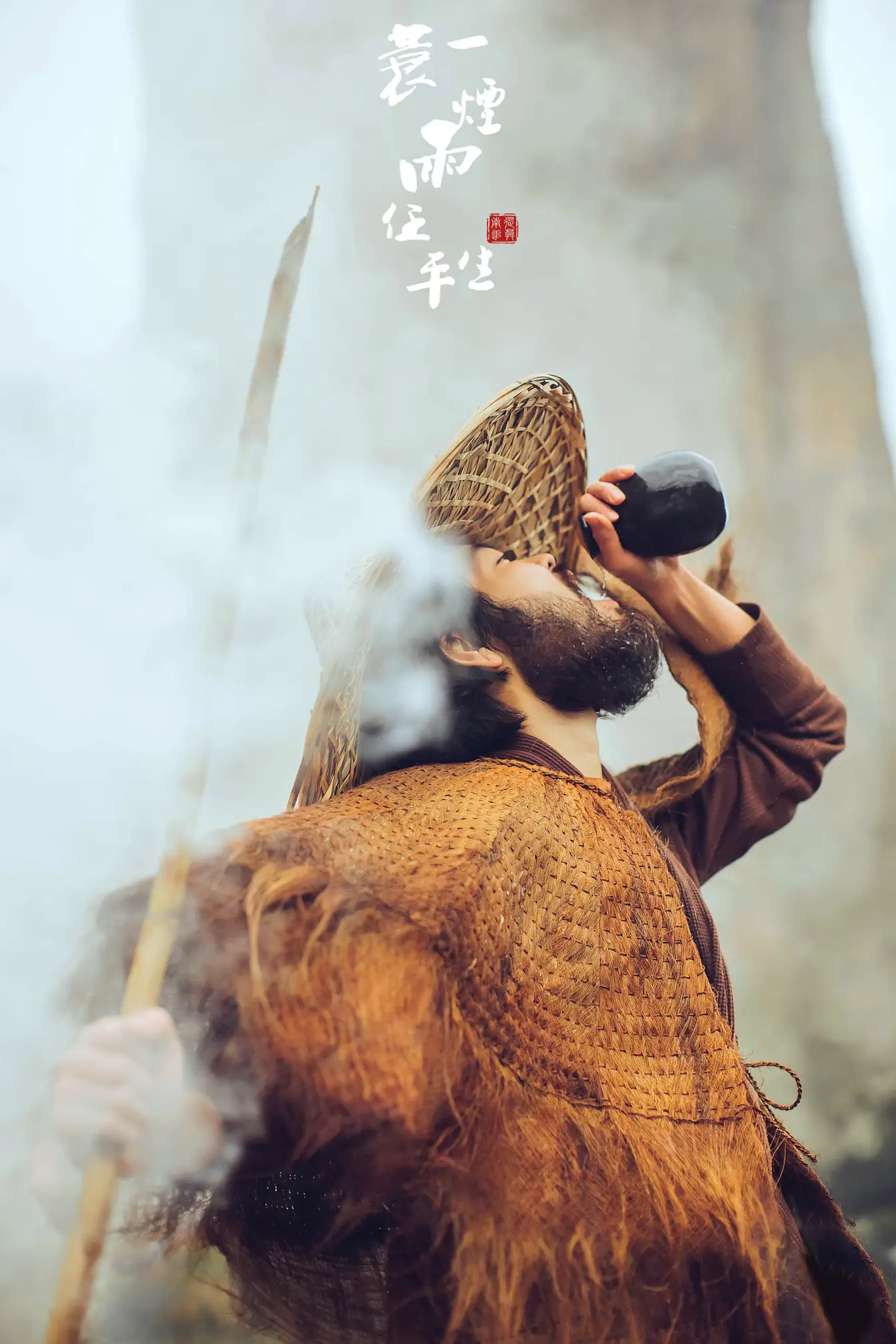 [YITUYU] 2022.01.07 Vol.607 – A life of mist and rain Lao Qiao#[31P]-8